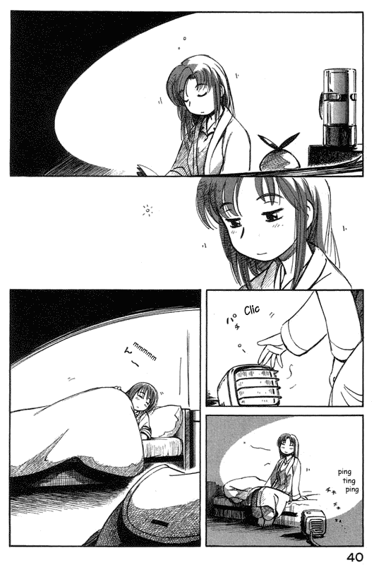 img Yokohama Kaidashi Kikou 12